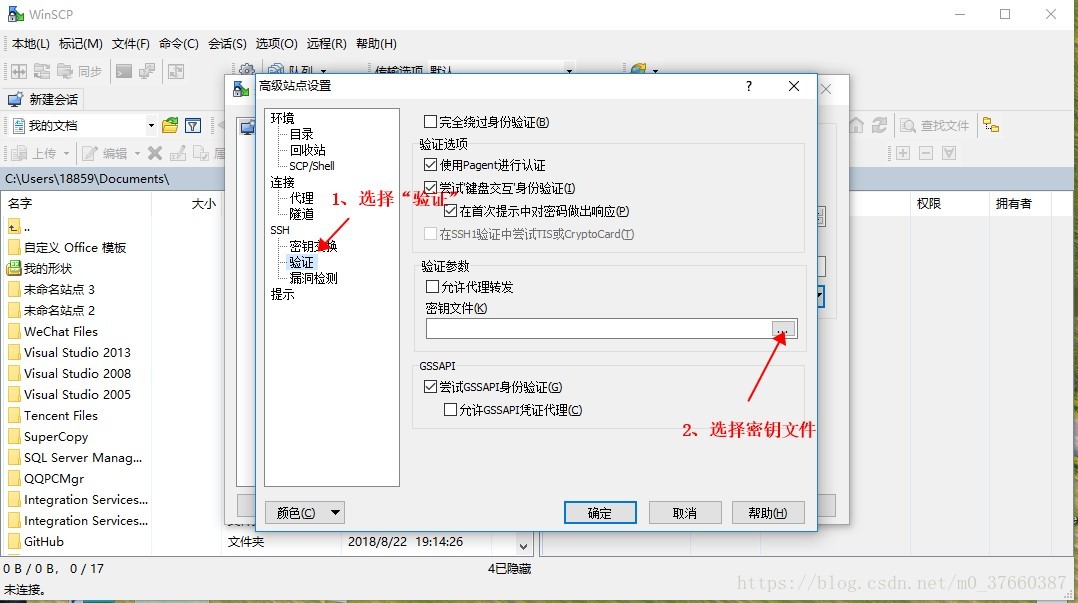 这里写图片描述