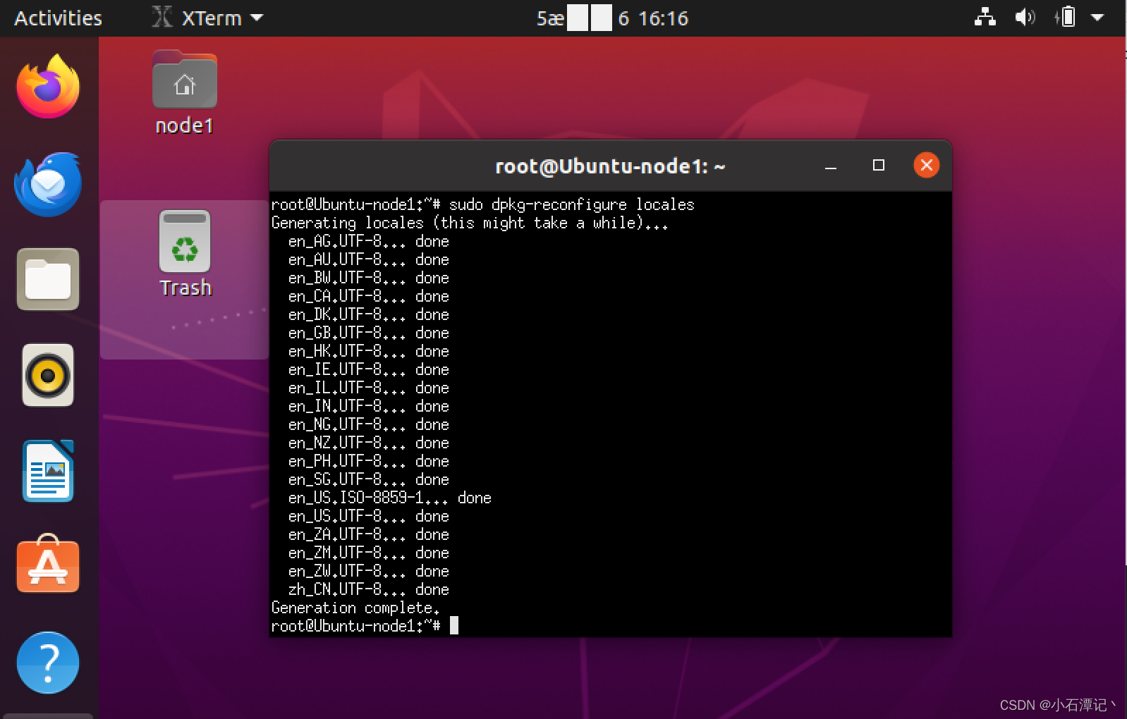 Ubuntu20.04右键打不开终端_ubuntu右键没有打开终端-CSDN博客