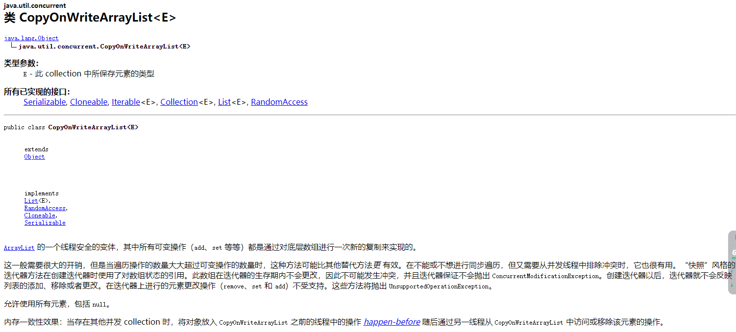 image-20230309140907668