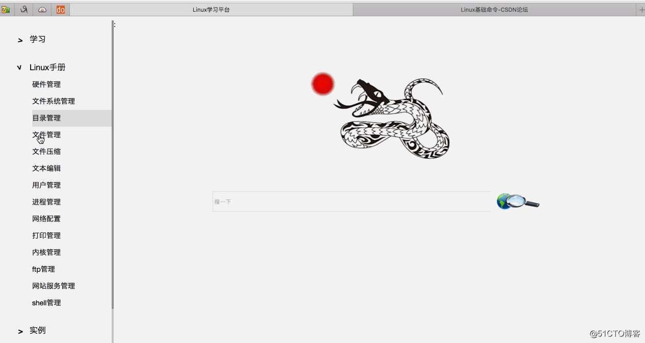 4.gif