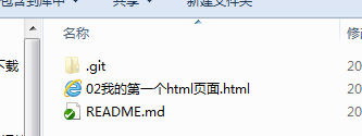 1167156-20181201143839899-1972920437.png