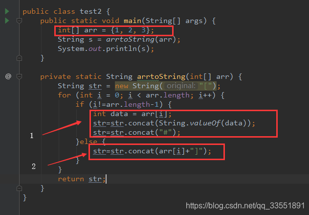 java拼接字符串（int类型拼接成string）-CSDN博客