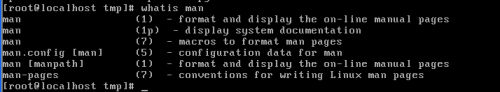 Linux下help、man、info命令区别详解