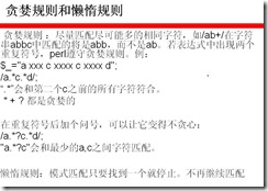 clip_image008