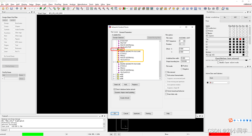Allegro Graphics Library Cadence Allegro PCB设计88问解析(十三) 之 Allegro中artwork层的建立_allegro artwork-CSDN博客