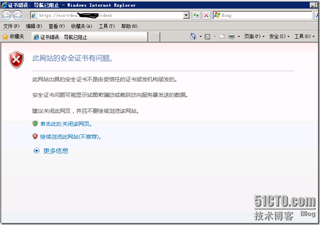 VDI序曲二 RemotoAPP部署 - ZJS的微软虚拟化 - 51CTO技术博客 - yyimen - yyimen的博客