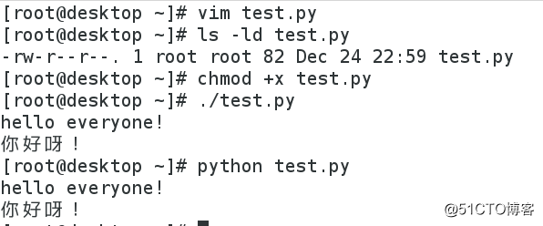 Screenshot from 2017-12-25 12-00-40.png