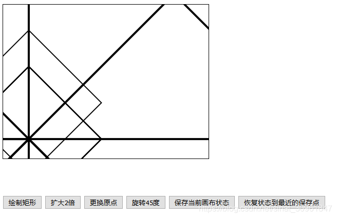 效果图12