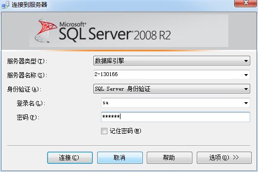 e183827bd5013d31b0feba339c2ad6a8.png