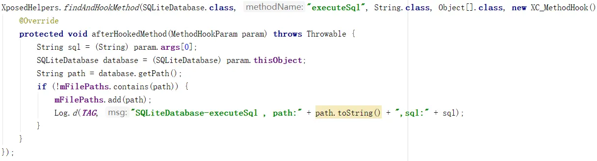 VirtualXposed hook 方法