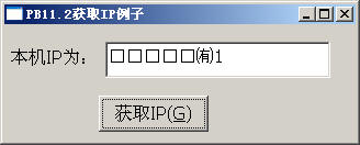 Snap4.jpg