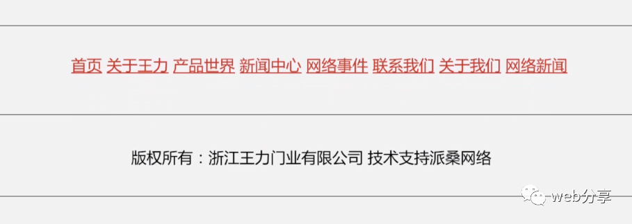 582cdad22acc0ac9764a6d76b007b8d8.png
