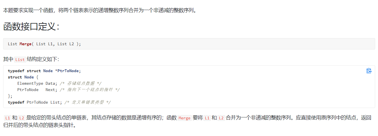 wangxining_2021-05-28_12-24-31