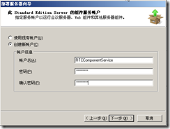 wps_clip_image-961