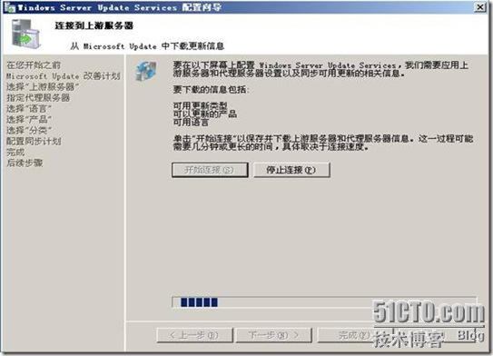 clip_p_w_picpath002[17]