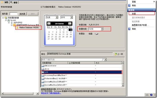clip_image120