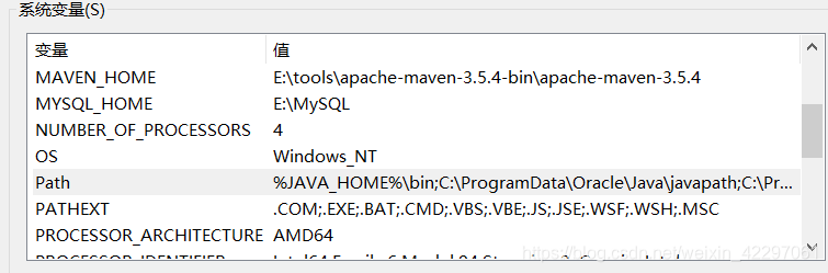 双击变灰处,再点击新建