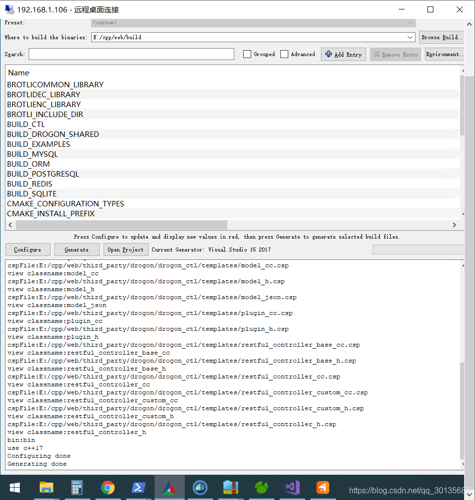 C++ web框架drogon windows10配置-CSDN博客