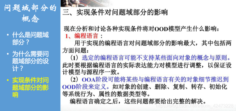 在这里插入图片描述 https://i-blog.csdnimg.cn/blog_migrate/8c806cac5fb023576c2d5a596c8a9eae.png