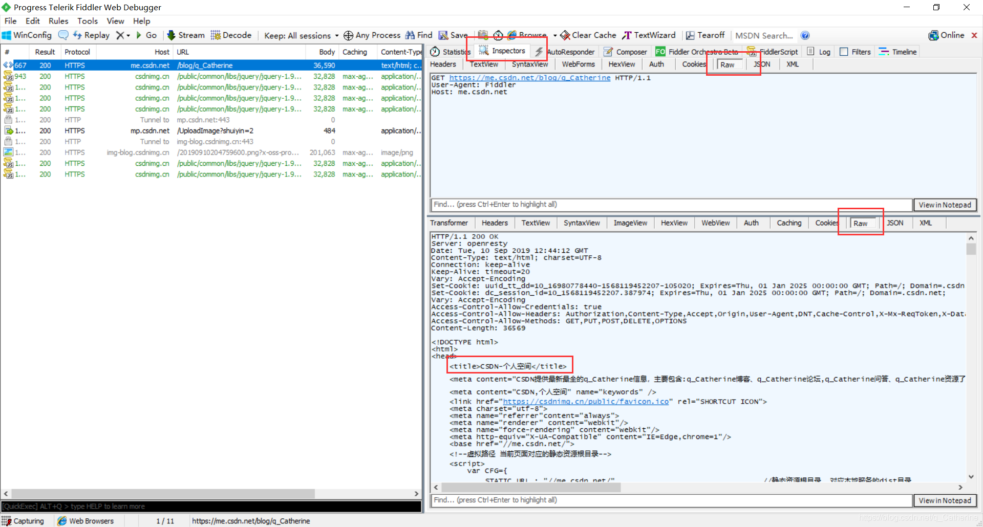 【Fiddler】使用fiddler进行接口测试_fiddler获取的数据怎么提交到接口测试软件-CSDN博客