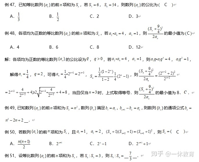 e138bbb563f5650f48c8a062f7b76758.png