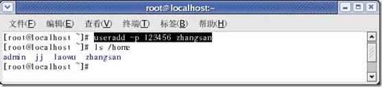 clip_p_w_picpath004