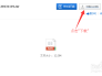 如何在win7、win8、win8.1上安装使用vb6.0