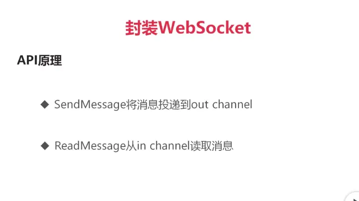 10306662-62b0221f2c47db79.png