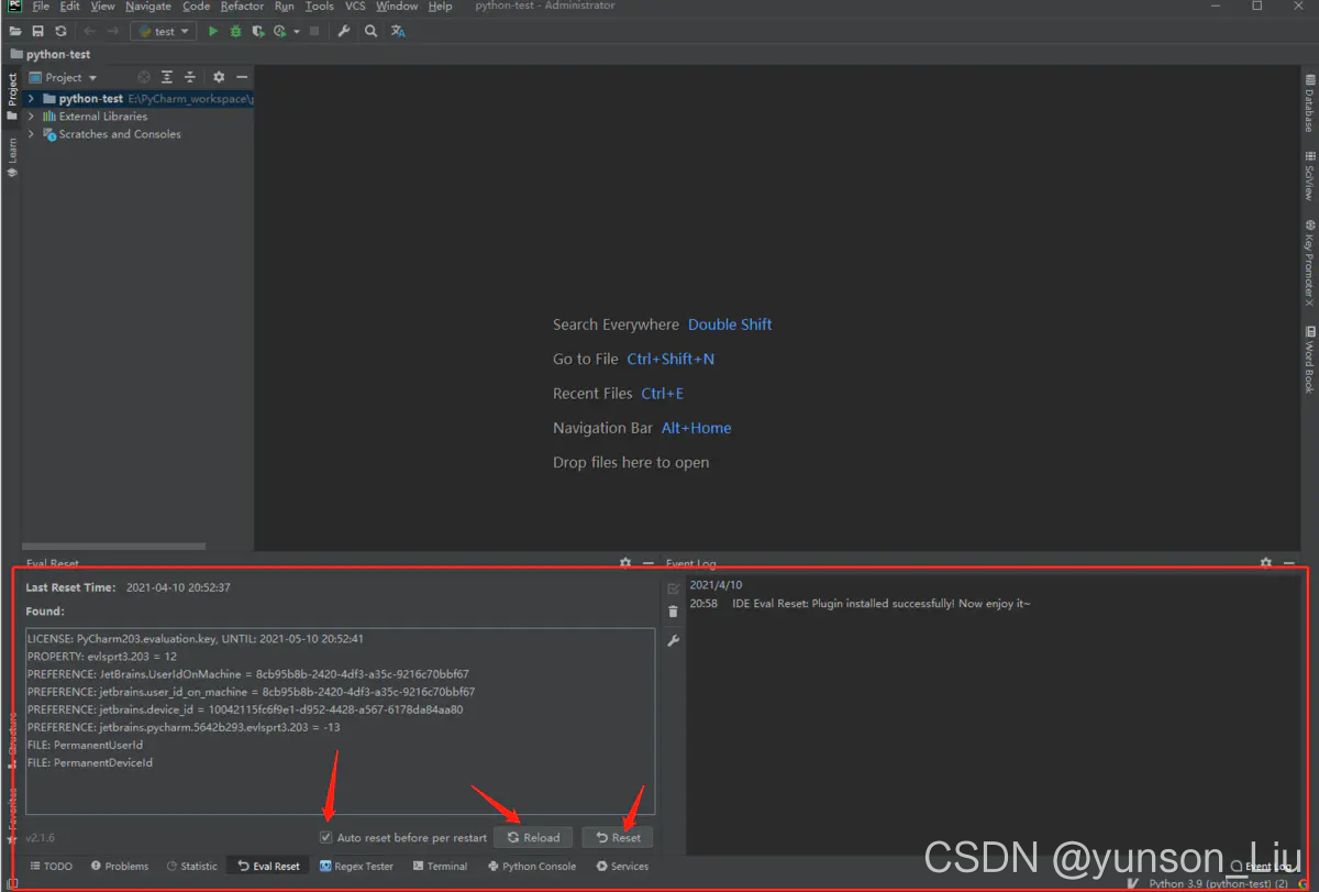 在这里插入图片描述