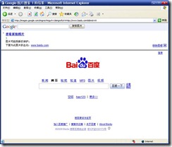 clip_image006