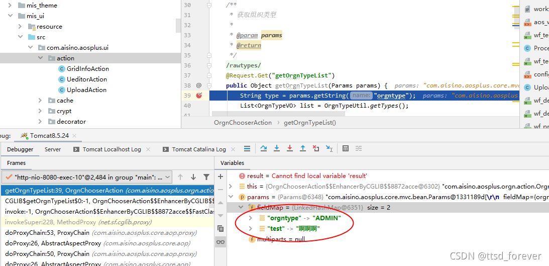 在这里插入图片描述