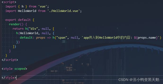 在这里插入图片描述