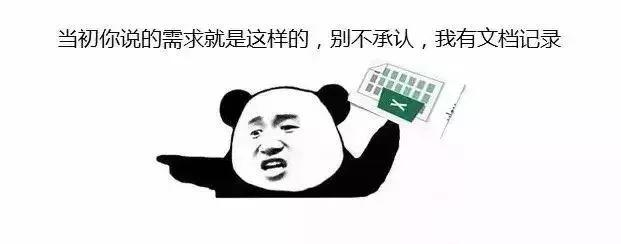 程序员编程10大原则，请牢牢记住！