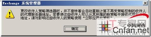 20071016125413860