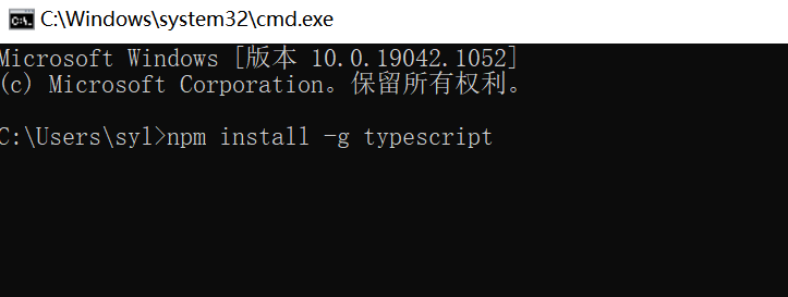 image-20220703143324481