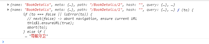 1472147-20190521110619730-609721691.png