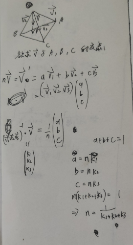 image-20210715003749585
