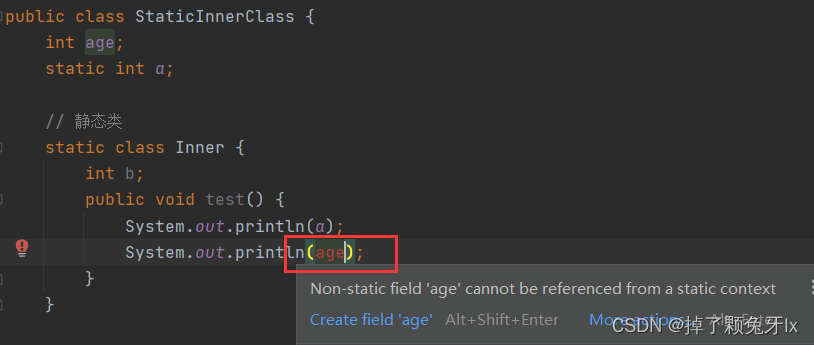 Java 中的关键字（一）—— static 关键字 看这篇就够了_java static关键字-CSDN博客