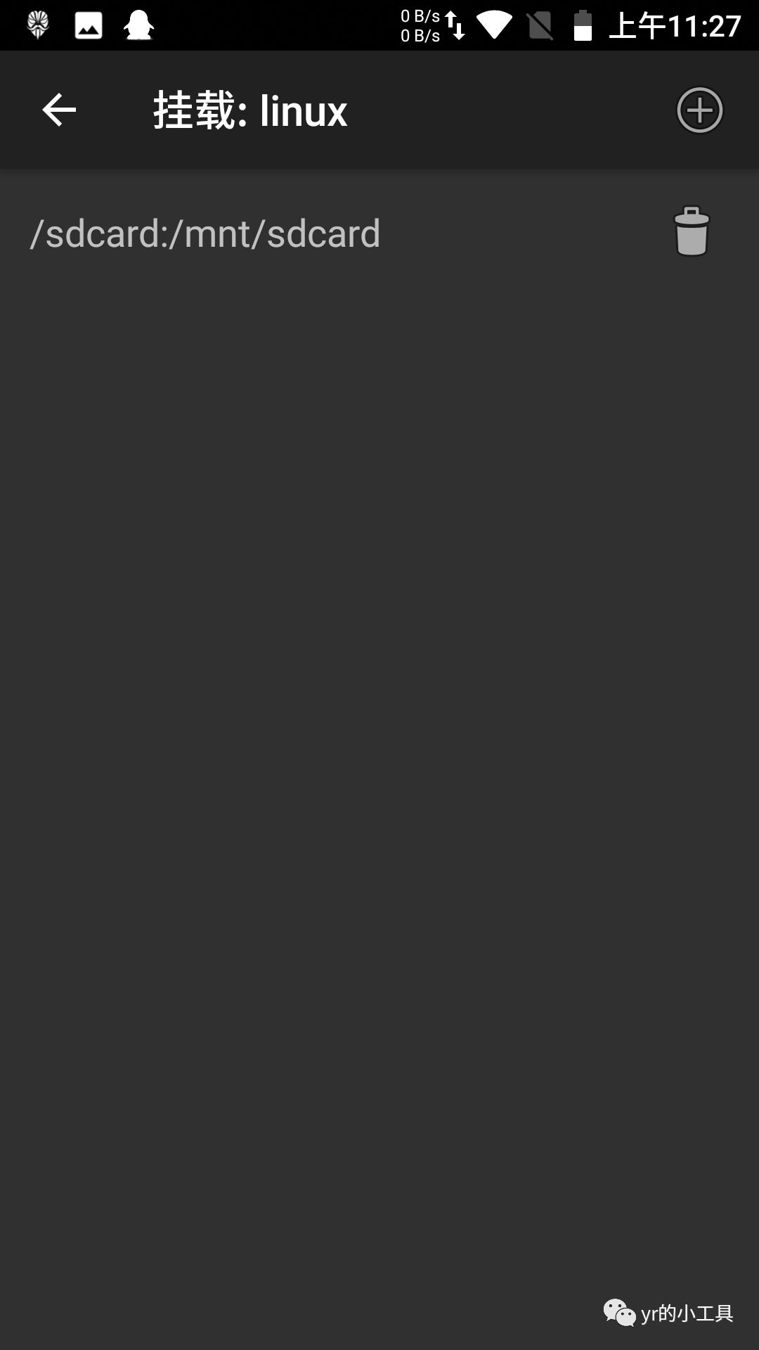 c1ad57db2c8eaad1113e777500c70964.png