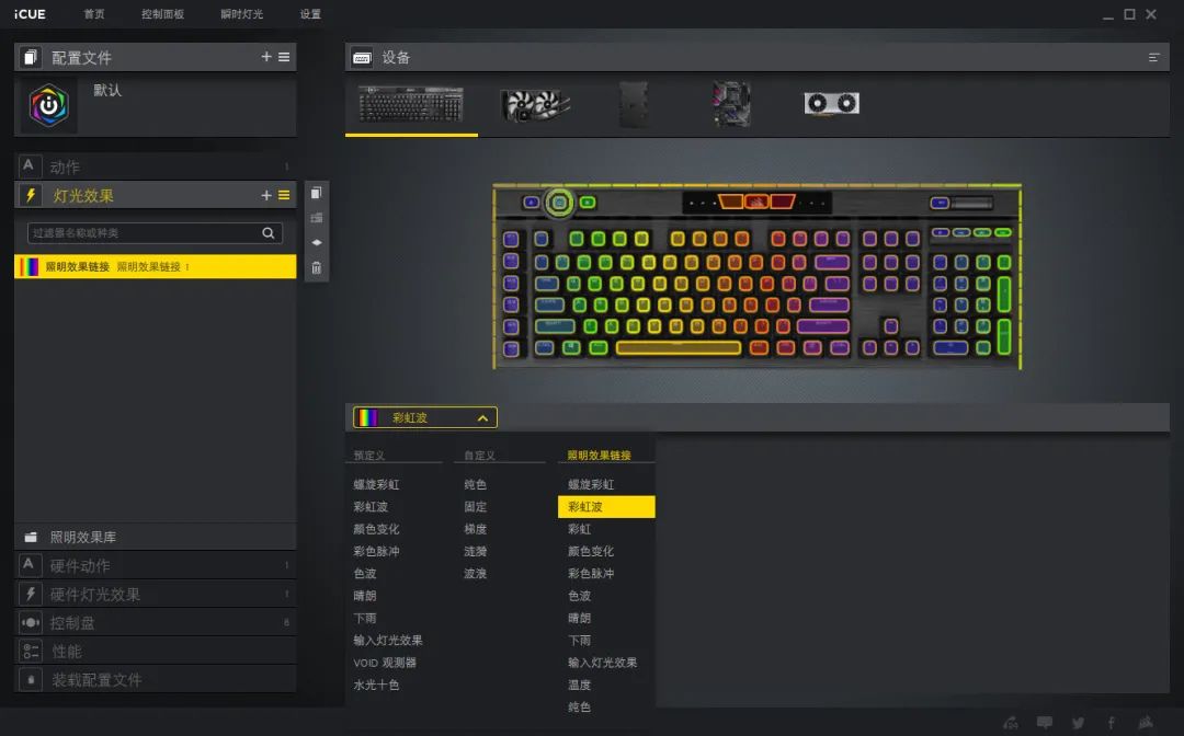 b5fef519c0f70ec7c88a6e52e3e78b54.png