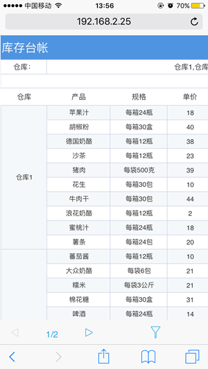 图片描述