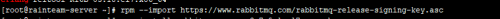 CentOS7使用yum安装RabbitMQ