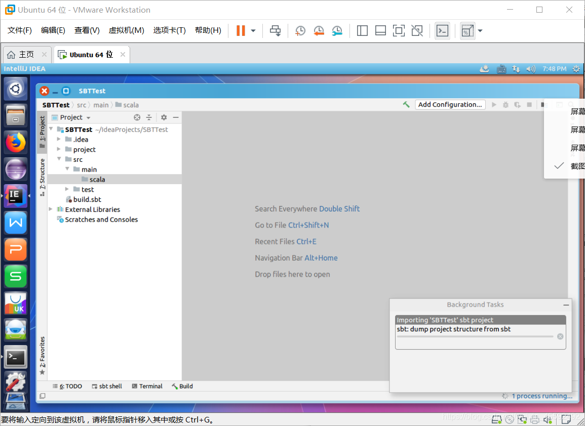 解决SBT下载慢，dump project structure from sbt问题_extracting project structure  from sbt-CSDN博客