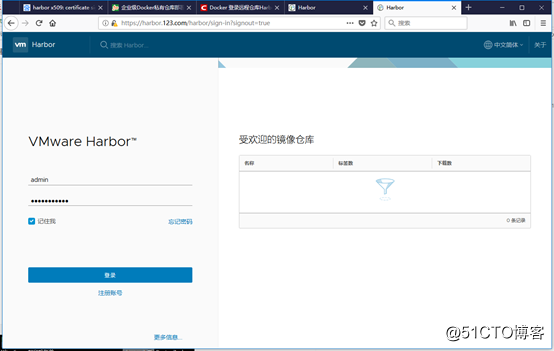 Centos7安装Docker镜像仓库Harbor1.5.3之https