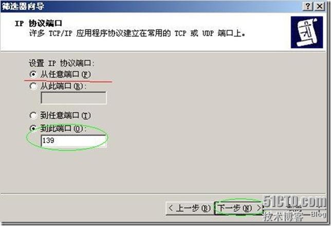 clip_p_w_picpath027
