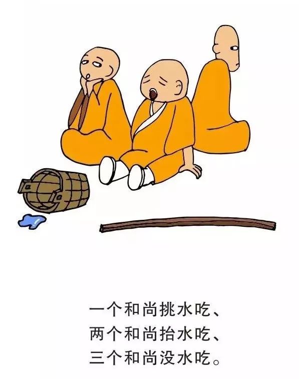 d2fd49218c1c4ec432a1a5f57193c3e3.jpeg