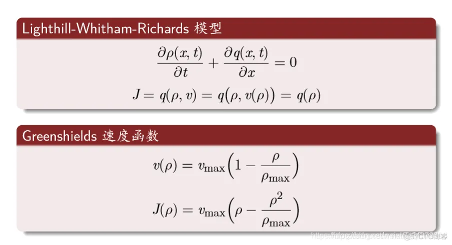 【元胞自动机】保守策略元胞自动机三车道(不开放辅路，软件园影响)交通流模型matlab源码_元胞自动机_43