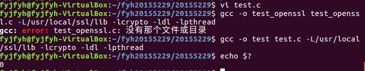 832288-20171213162552644-1360693676.jpg
