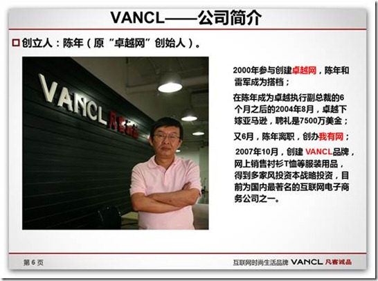 clip_image004
