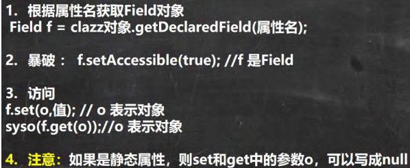 image-20231120215900392